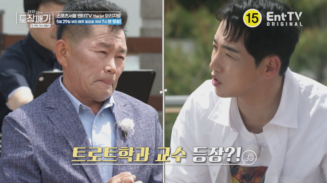 KakaoTalk_20220525_174016636_02