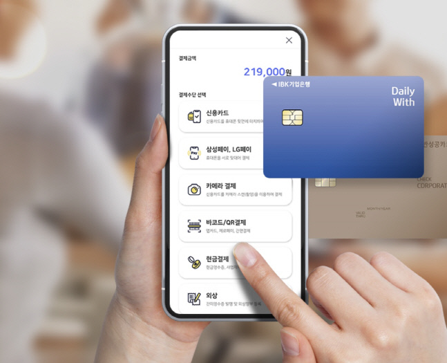 KakaoTalk_20220526_093324778