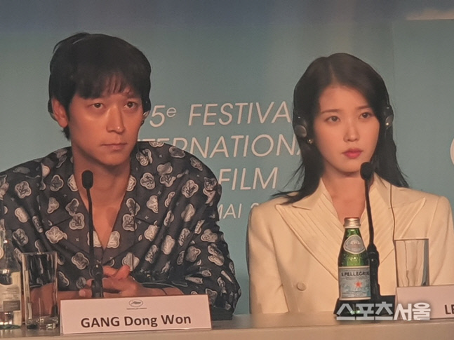 KakaoTalk_20220527_194952102