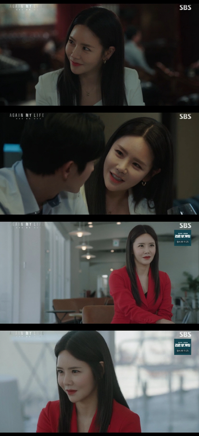 '어게인 마이 라이프' 이연두, 로비스트 완벽 변신…이준기와 '숨멎' 심리전까지