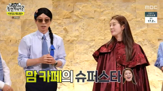 캡처_2022_05_28_19_00_06_875