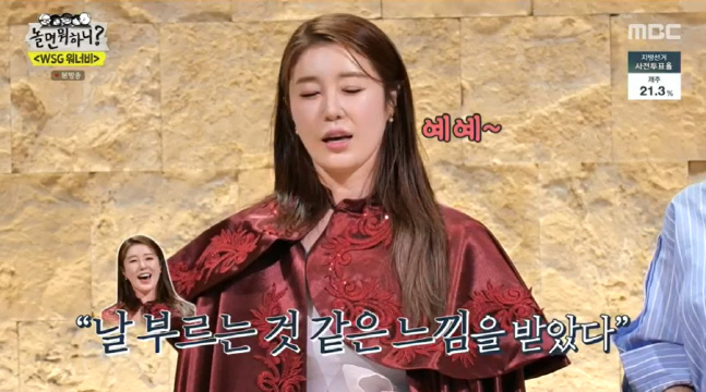 캡처_2022_05_28_19_00_06_875