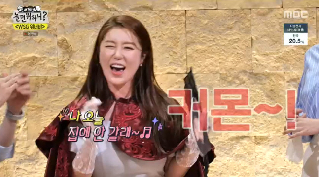 캡처_2022_05_28_19_00_06_875