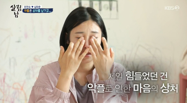 캡처_2022_05_28_22_00_06_287