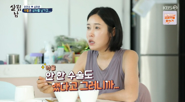 캡처_2022_05_28_22_00_06_287