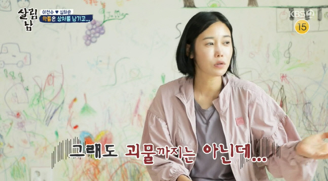 캡처_2022_05_28_22_00_06_287