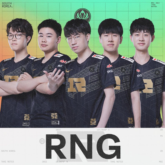 쉽지 않은 상대 RNG, T1 잡고 3세트 ‘승’ 2-1로 리드[SS벡스코in]