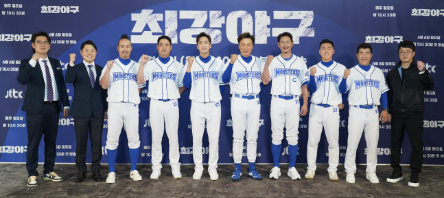 [SS방송]"타 방송과 비교 불가"…야구에 미친 남자들의 원팀 '최강야구'(종합)