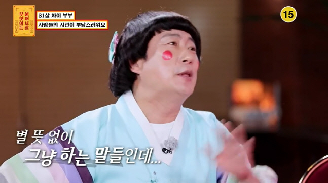 캡처_2022_05_30_21_26_36_301