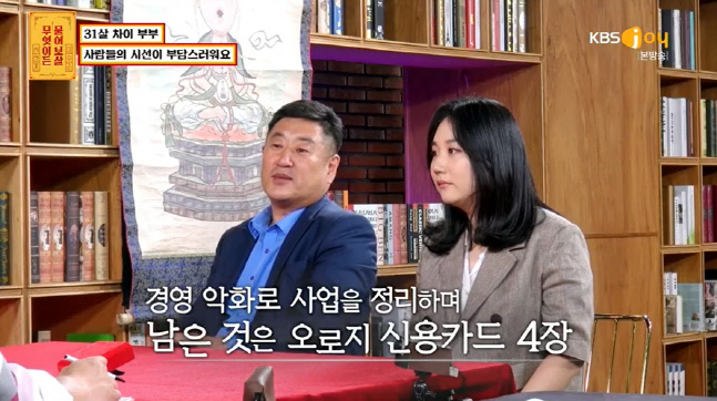 캡처_2022_05_30_21_26_36_301