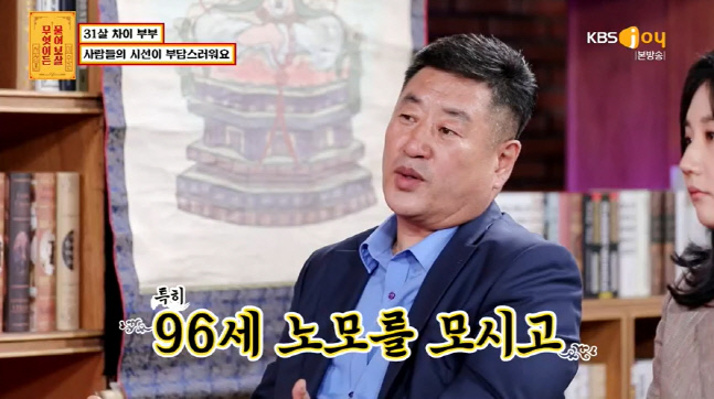 캡처_2022_05_30_21_26_36_301