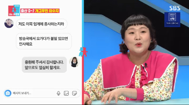 캡처_2022_05_30_23_14_53_192