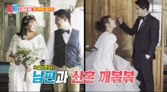 캡처_2022_05_30_23_14_53_192