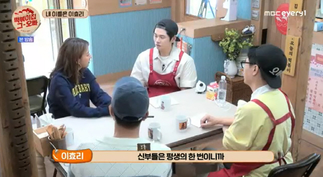 캡처_2022_05_31_20_55_16_96