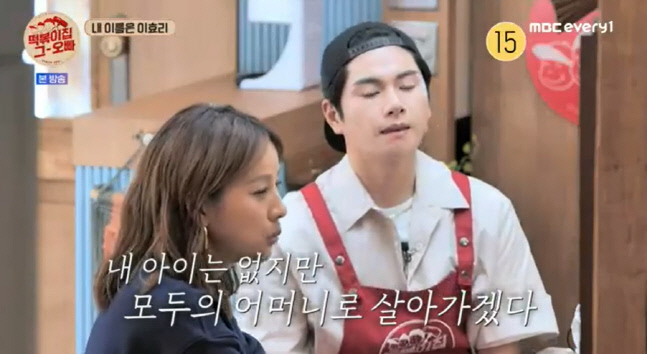 캡처_2022_05_31_21_21_05_492