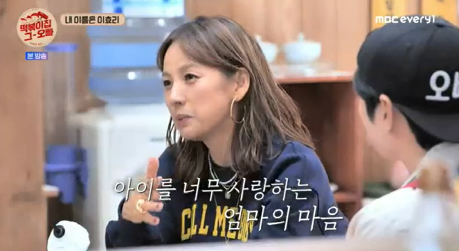 캡처_2022_05_31_21_21_05_492