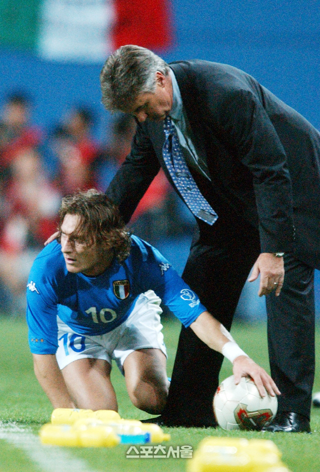 2002 FIFA 한일월드컵 축구 본선 16강전 한국-이탈리아