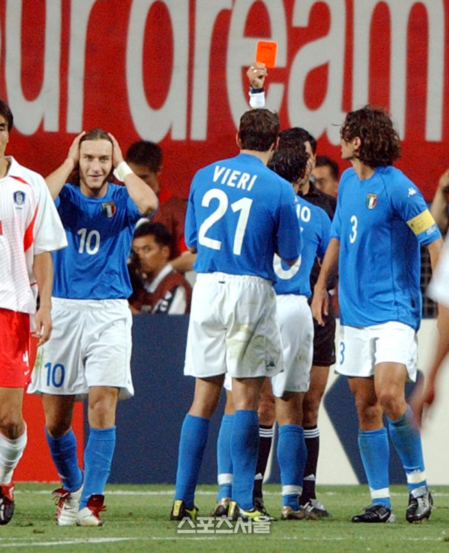 2002 FIFA 한일월드컵 축구 본선 16강전 한국-이탈리아