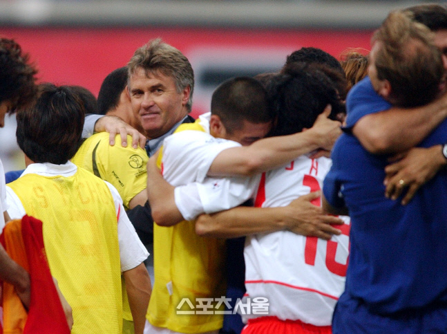 2002 FIFA 한일월드컵 축구 본선 8강전 한국-스페인