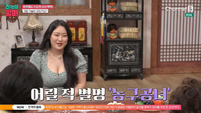 캡처_2022_05_31_23_57_30_929