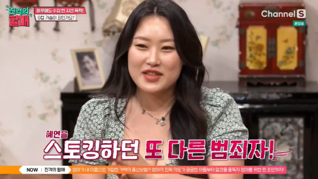 캡처_2022_05_31_23_57_30_929