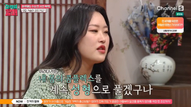 캡처_2022_05_31_23_57_30_929