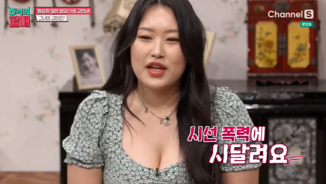 캡처_2022_05_31_23_57_30_929