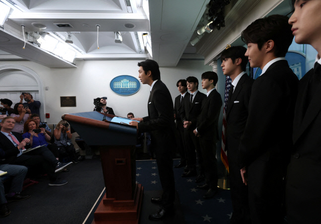 USA-BIDEN/BTS
