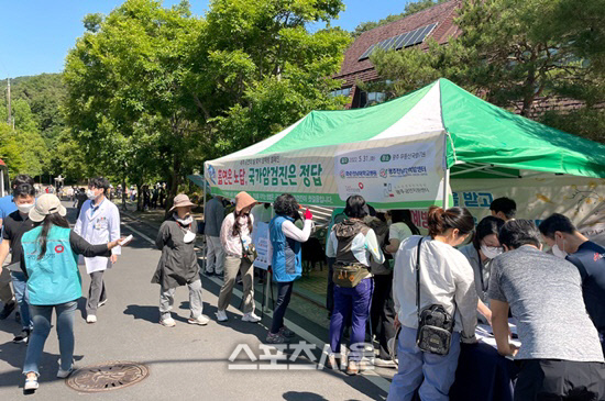 220531 무등산 금연의 날 캠페인-1