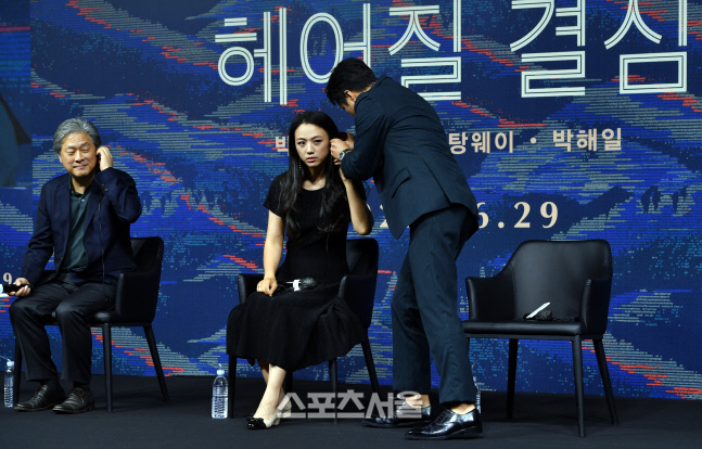 '헤어질 결심' 탕웨이, 안들려요![포토]