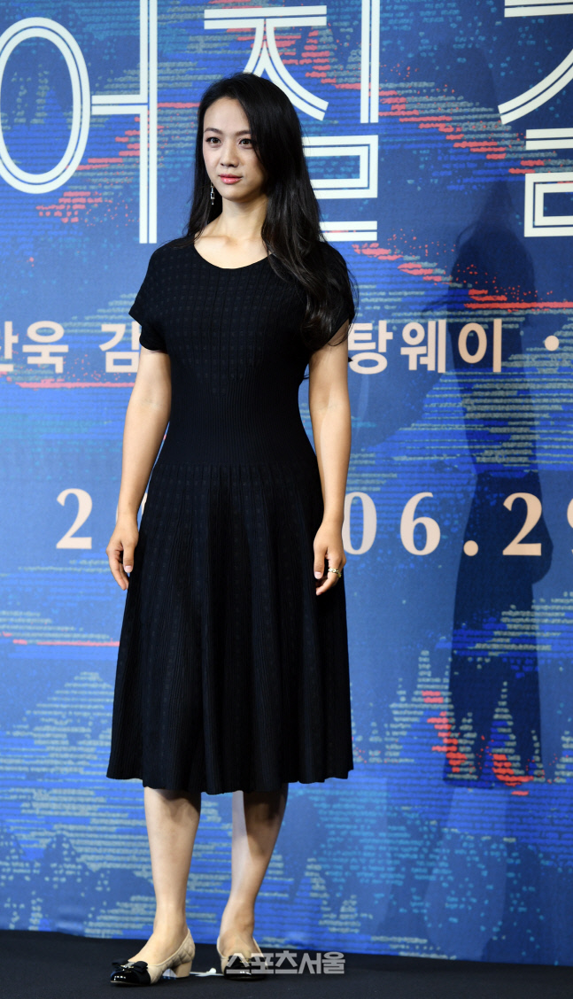 영화 '헤어질 결심' 포토타임 탕웨이[포토]