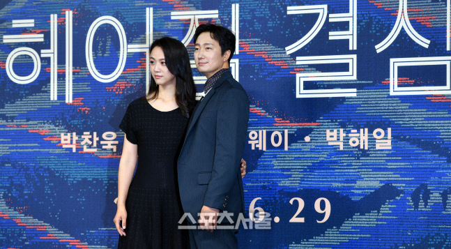 영화 '헤어질 결심' 박해일과 탕웨이[포토]