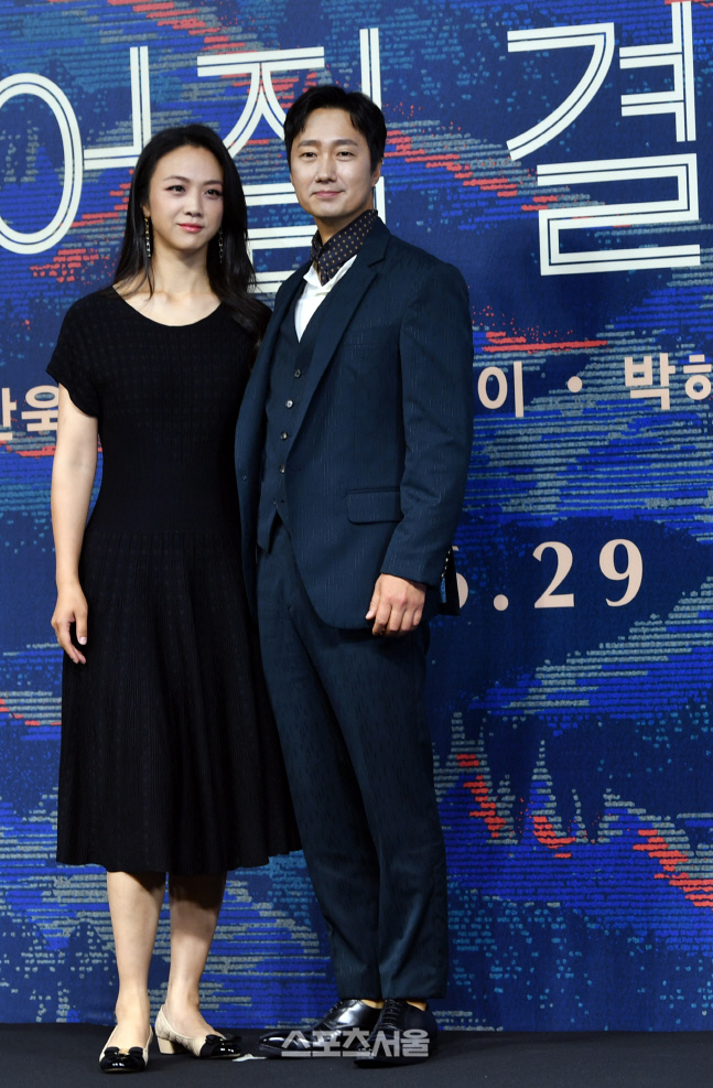 영화 '헤어질 결심' 박해일과 탕웨이[포토]