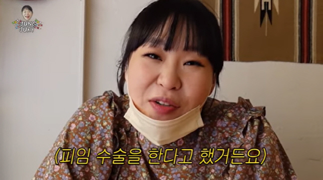 캡처_2022_06_02_18_11_59_110