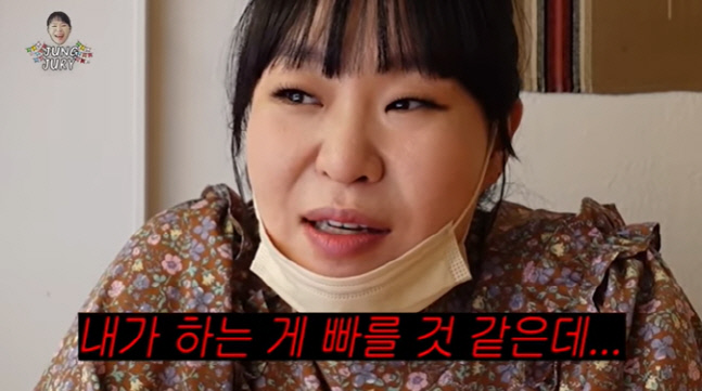 캡처_2022_06_02_18_11_59_110