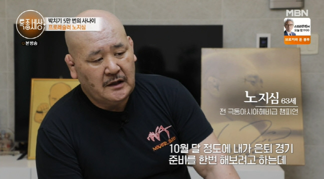 캡처_2022_06_02_22_31_28_979