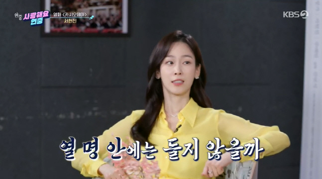 캡처_2022_06_02_23_17_32_533