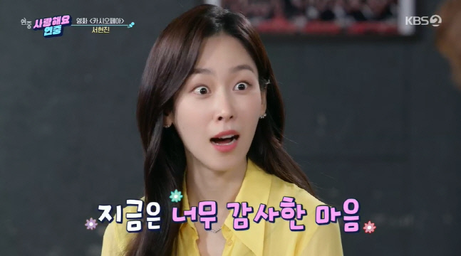 캡처_2022_06_02_23_17_32_533