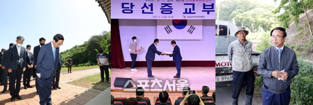 사본 -1. 심 민 임실군수, 곧바로 군정 복귀 가뭄 대응 최우선