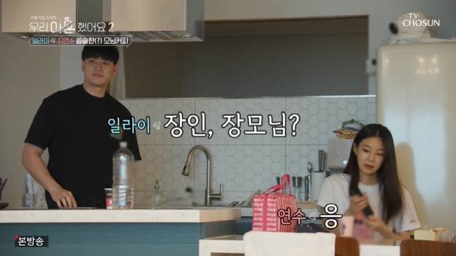 캡처_2022_06_03_22_30_57_233