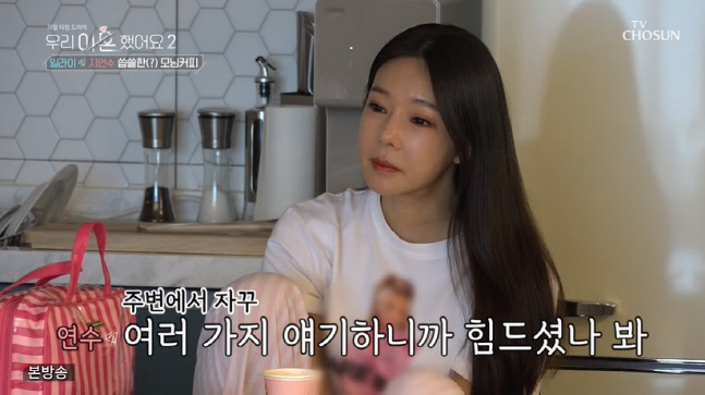 캡처_2022_06_03_22_30_57_233