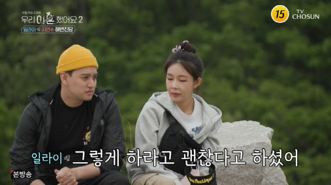 캡처_2022_06_03_22_30_57_233