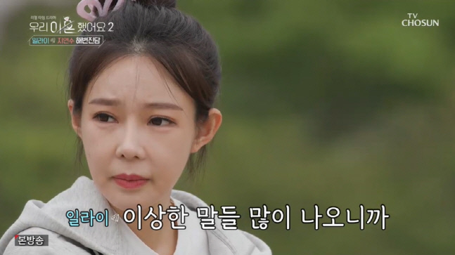 캡처_2022_06_03_22_30_57_233