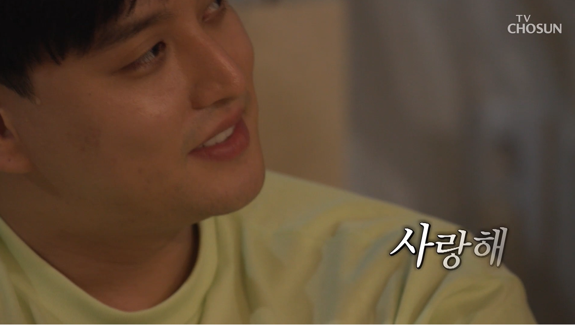 '우이혼2' 일라이 "사랑해" 돌직구 고백에 전처 지연수 동공지진[SS리뷰]