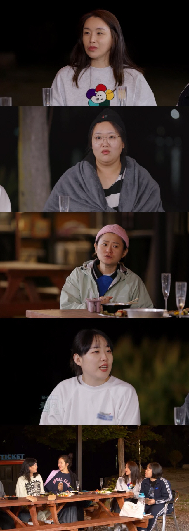 220604 ‘빼고파’ 배윤정 “임신 후 비키니 입어본 적 없다”