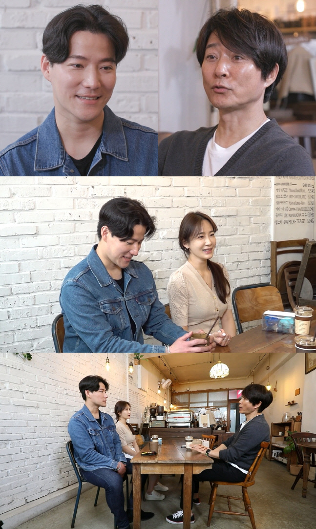 최수종