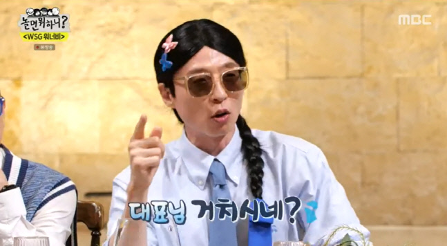 캡처_2022_06_04_18_40_07_7