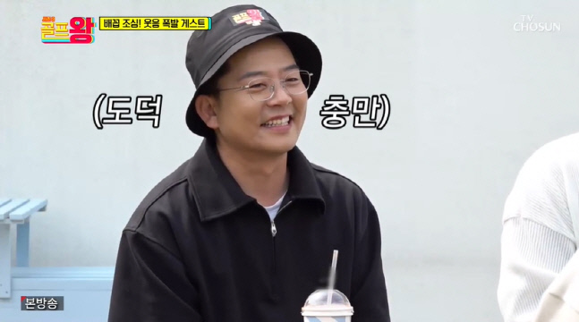 캡처_2022_06_04_19_58_52_696