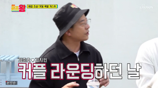 캡처_2022_06_04_19_58_52_696