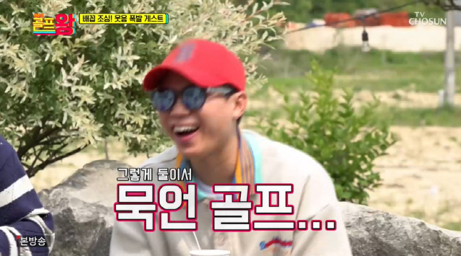 캡처_2022_06_04_19_58_52_696